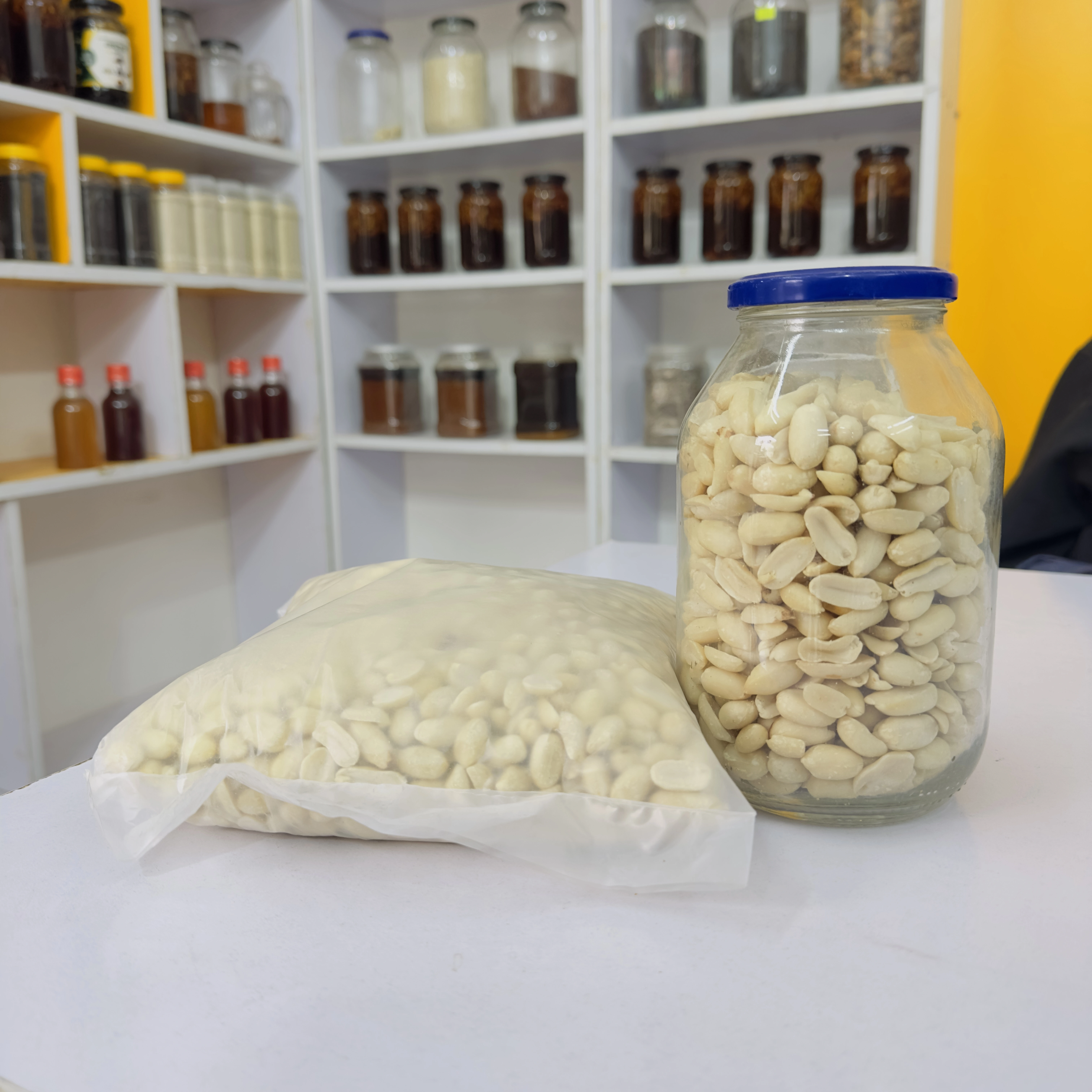 Thai Badam|থাই বাদাম